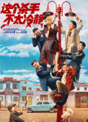 香蕉大成网人站在线